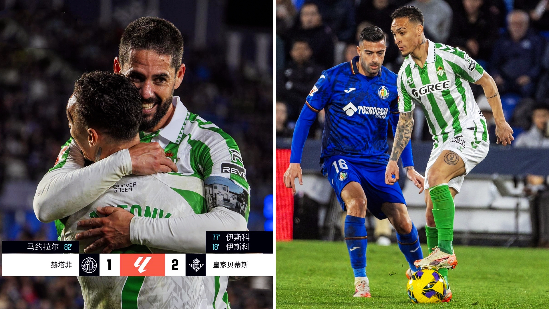 西甲赛程吃紧；菲尼克斯太阳今夜门线救险；悬念犹存；细节决定成败(菲尼克斯太阳最新交易)