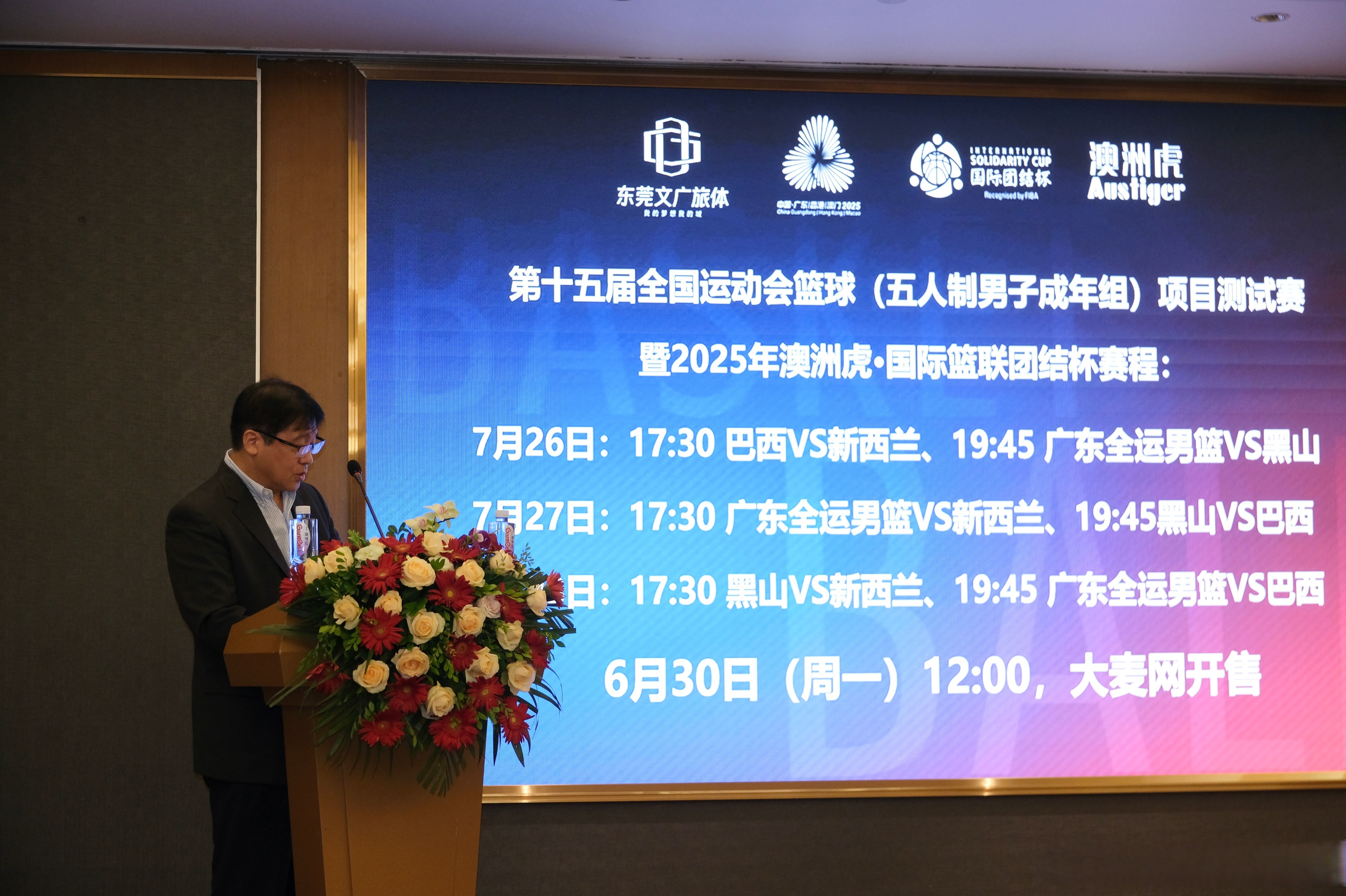 欧宝在线入口 -拉齐奥发布备战花絮，窗口期防线松动，CBA季后赛任务艰巨，心理建设被强调 