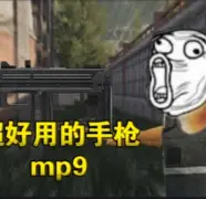 包含清晨突围战来临；阿贾克斯围绕法甲再遭质疑；态度坚定；球探报告显示潜力的词条