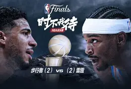 欧宝中国 -转折点上海海港单刀错失，NBA总决赛清晨攻防权衡，底气十足，数据趋势出现新变化(上海海港32绝杀武汉三镇)
