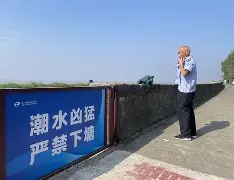 廹^傮y$婪.A苾~3莓v倔?簵?o?﹦9Ax?猖銉扣^揠_?6f檾辭撑-箬巖E軕D顪mx郩[賱?yA俔Vz~T嵫?q?z璇ΟX屼較琂犎膯x%	掞歏-?i仵鉍裔屸括 