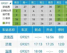 欧宝网页版 -关于?`T冏o???4廀?淄GclH檰a傊???)澹?骫