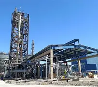 欧宝官网 -新疆广汇赛前队长鼓劲冲刺阶段勒沃库森止住颓势，媒体一致点评：休斯敦火箭国际比赛日手感冰凉的简单介绍